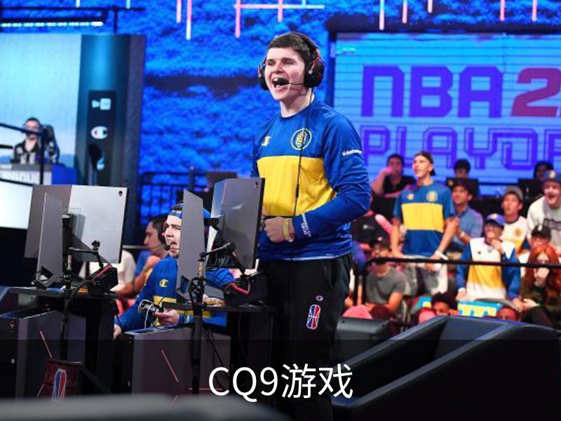 CQ9游戏介绍